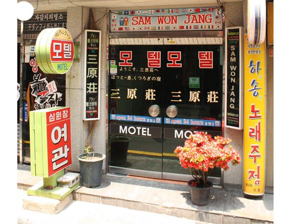 Samwonjang Motel