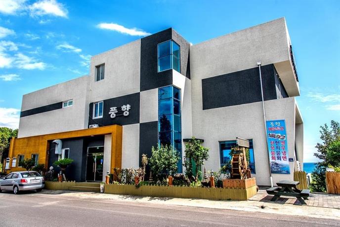 Poong Hyang Village