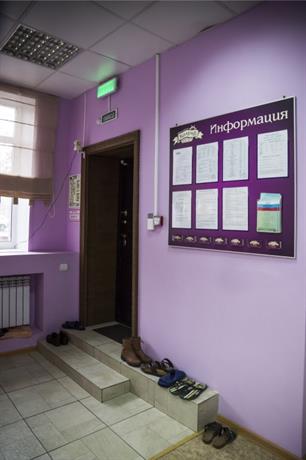 Хостел Колумб