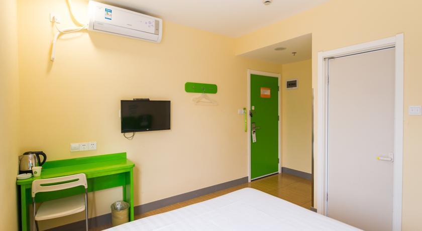 Hi Inn Shanghai Zhongshan Park Wuyi Road