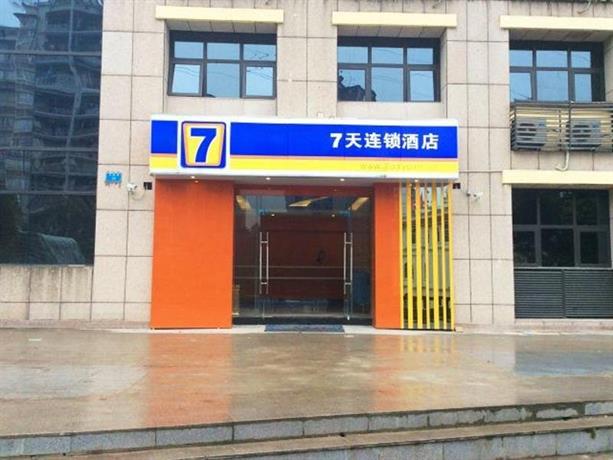 7 Days Inn Chongqing Beibei New District Light Rail Station Branch