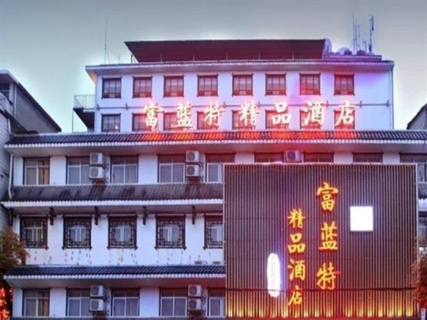 Zhangjiajie Fulante Jingpin Hotel