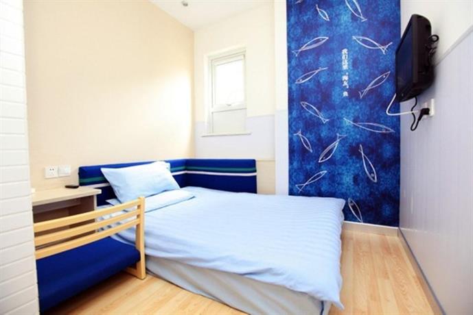 Hi Inn Shanghai Hongqiao New Branch