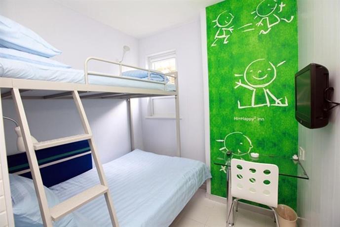 Hi Inn Shanghai Hongqiao New Branch