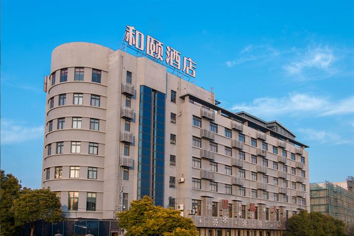 Yitel Shanghai Chuansha
