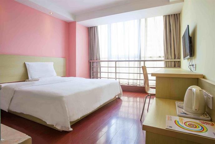 7days Inn Zhenjiang South High Speed Railway Station Dantujingu Road