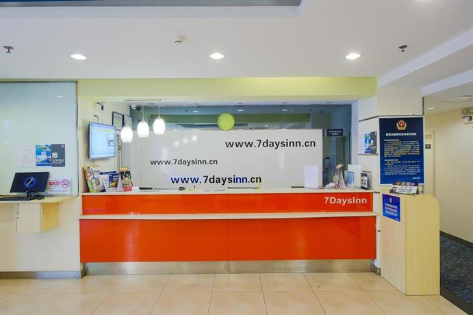7days Inn Zhenjiang South High Speed Railway Station Dantujingu Road