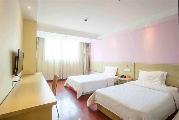7days Inn Beijing Huilongguan East Street Subway Station