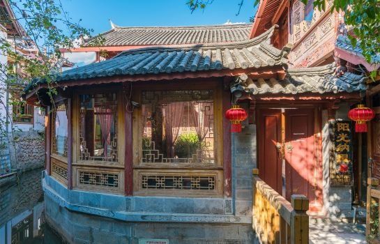 Lijiang Sunshine Nali Inn image 1