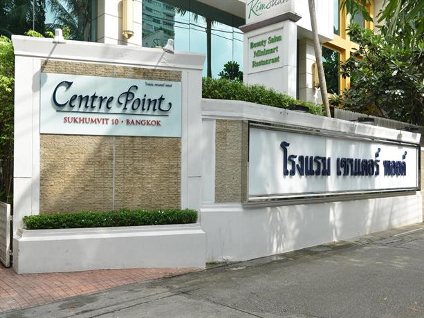 Centre Point Hotel Sukhumvit 10
