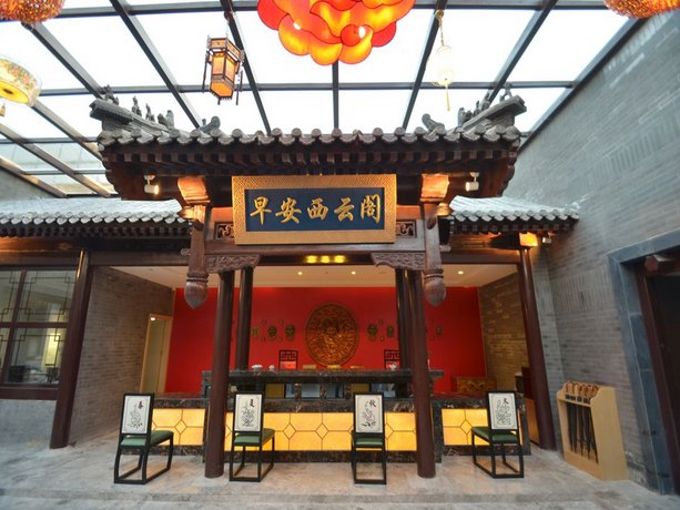 Beijing Zao An Xi Yun Ge Hotel