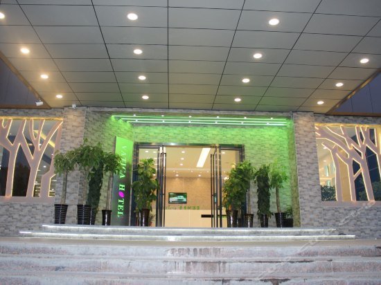 Vatica Anhui Hefei Huizhou Avenue Chinese Academy of Social Sciences Hotel