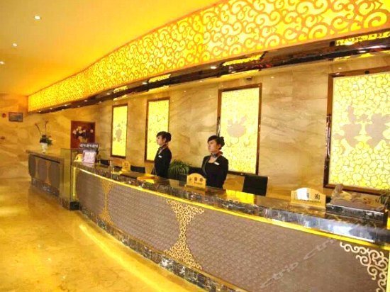 Baiyun Hotel Lanzhou