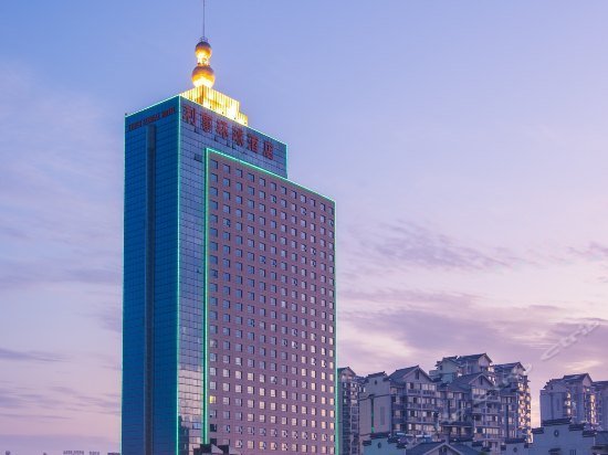 Lexes Global Hotel Bengbu