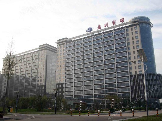 Qiangang Hotel