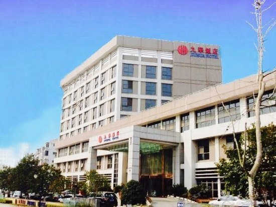 Jiuhua Hotel