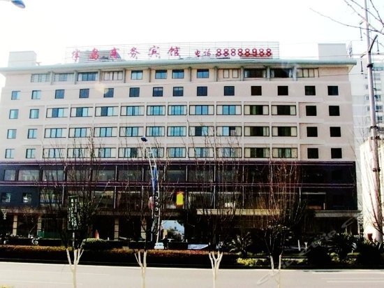 Elan Hotel Tongxiang Jiaxing