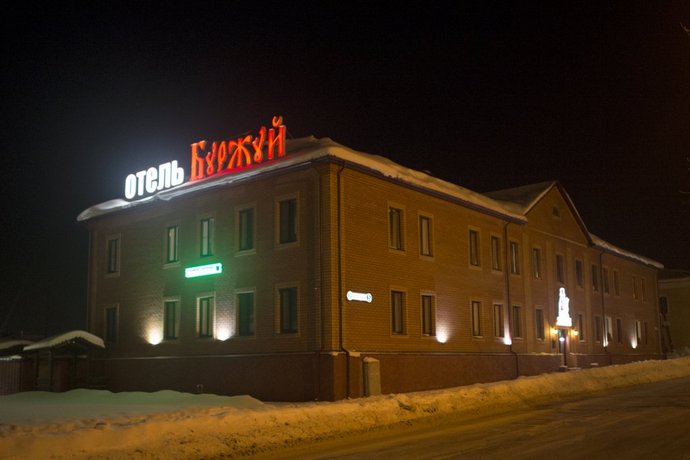 Hotel Burzhuj