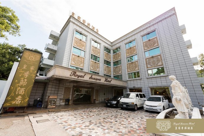 Royal Seasons Hotel Hot Spring Beitou