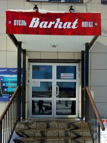 Hotel Barhat