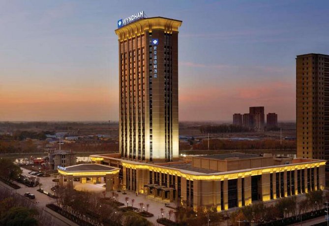 Wyndham Urumqi North Xinjiang China thumbnail