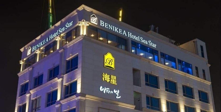 Benikea Hotel Sea Star