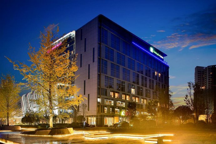 Holiday Inn Express Chengdu Wenjiang Hotspring