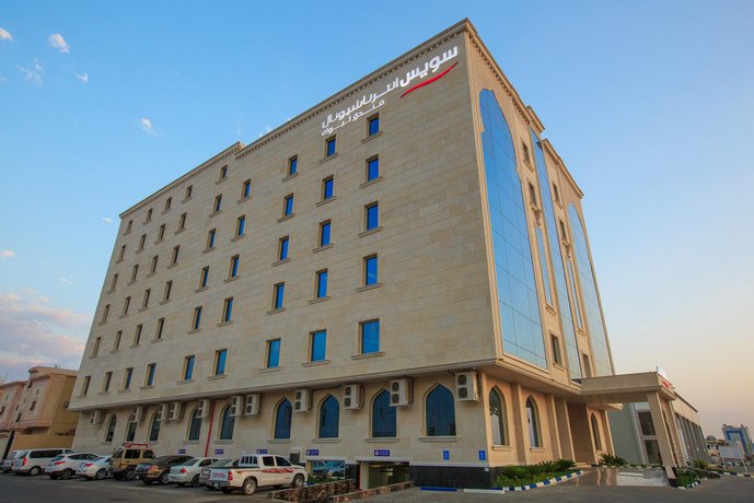 Swiss International Tabuk