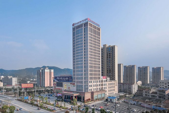 Ramada Plaza Yueyang Linxiang