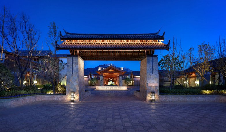 Jinmao Hotel Lijiang the Unbound Collection by Hyatt