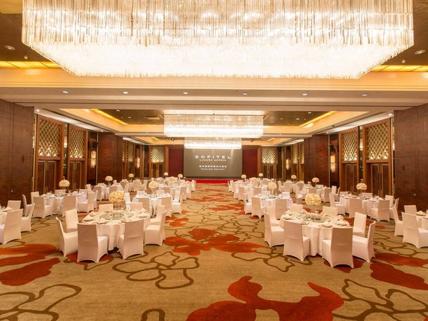 Sofitel Nanjing Galaxy