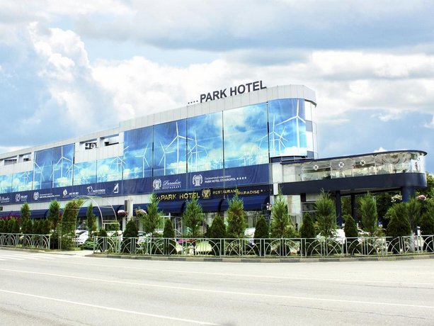 Парк-отель Ставрополь