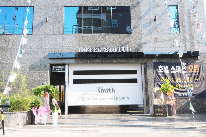 Hotel Smith Gimhae