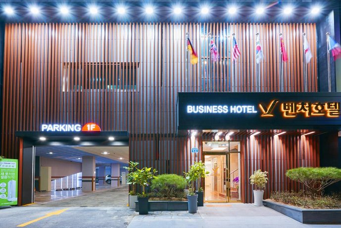 Venture Business Hotel