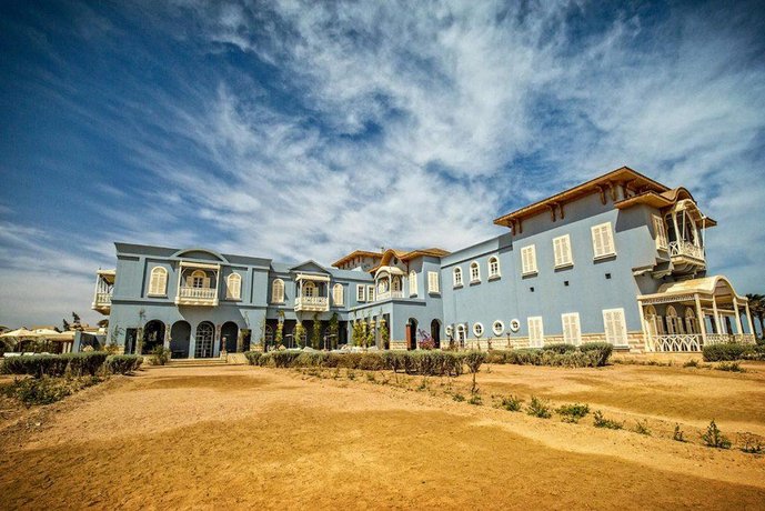 La Maison Bleue El Gouna