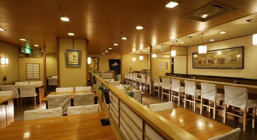 RIHGA Royal Hotel Kyoto