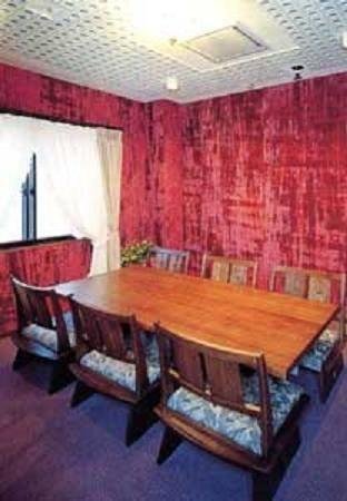 Business Hotel Rupinasu