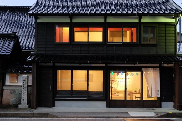 Teramachiya Wind Bell Temple Guest House