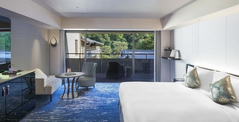 Suiran a Luxury Collection Hotel Kyoto - Compare Deals