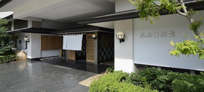 Sansuikan Kinryu