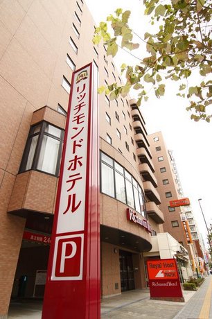 Richmond Hotel Sendai