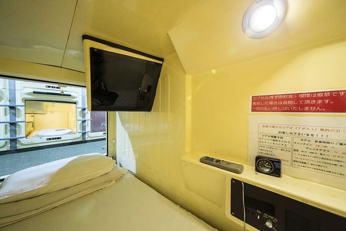 Capsule Hotel The Inn