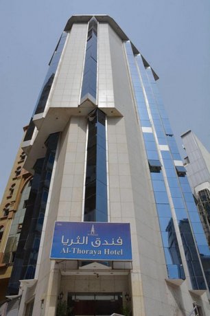 Grand Al Thuria Hotel