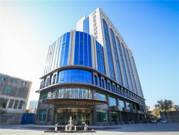 Metropolo Jin Jiang Hotels Turpan administrative The Heart of Pai