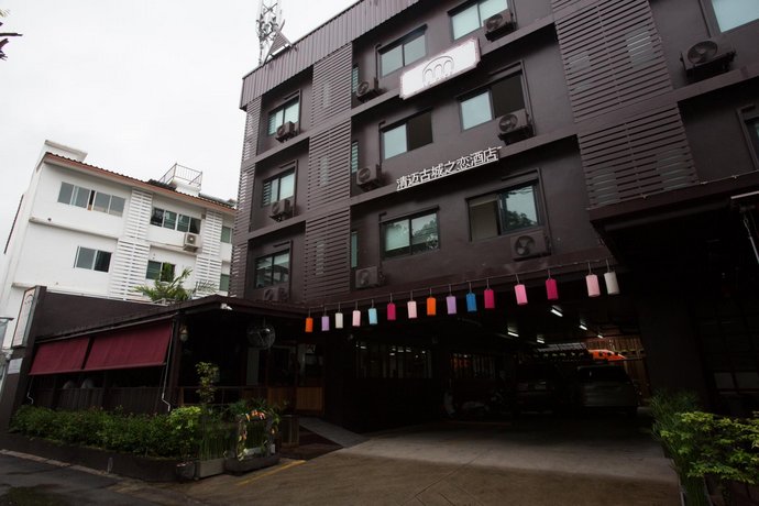 Le Pure Hotel Chiang Mai