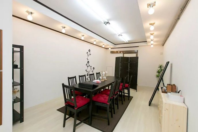 Nishioi House