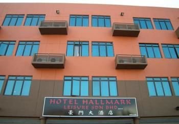 Hallmark Leisure Hotel