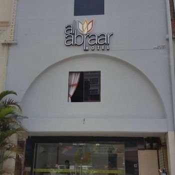 Hotel Al Abraar