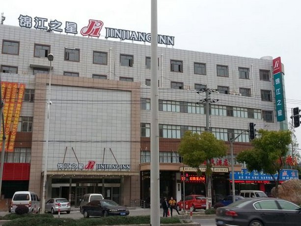 Jinjiang Inn Shanghai International Tourism Area Zhoupu Zhouzhu Highway