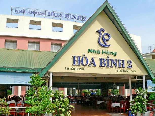 Hoa Binh 2 Hotel Long Xuyen Cathedral Vietnam thumbnail